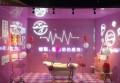 上海闵行区虹桥镇附近酒吧招聘包厢管家,无中介费的