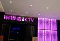 上海哪家夜场招聘包厢气氛组,怎么能多找一些客源