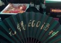 上海宝山区顾村镇附近夜总会招聘酒水促销员,有学历要求吗？