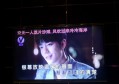 上海浦东新区东明路街道附近酒吧招聘商务接待,(不够给补贴)