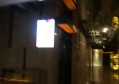 上海奉贤区金汇镇附近夜场招聘包厢管家,有没有职位上升空间