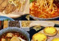 上海浦东新区曹路镇附近夜场招聘包厢管家,招聘微信多少