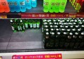 上海闵行区马桥镇附近夜场招聘现场DJ,交五险一金吗？