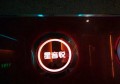 上海嘉定区安亭镇附近夜总会招聘商务礼仪,一个月上几天班
