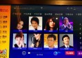 招聘工程瓦工文案（招募建筑工匠：打造梦想空间，共筑美好未来）