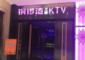 加班司机招聘文案（招募夜行侠：全职驾驶伙伴，探索夜间无限可能）