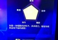 搞笑牛马招聘文案（诙谐动物职场趣招：牛马也疯狂求职记）