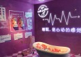 招聘团队文案（招募团队创意文案）