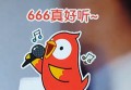 上海静安区石门二路街道附近酒吧招聘酒水促销员,领队直招没套路的