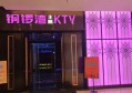 上海宝山区附近夜场招聘包厢陪唱,招聘电话多少