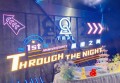 上海奉贤区金汇镇附近夜场招聘包厢气氛租,过年放假吗？
