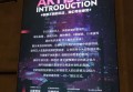 上海哪里有ktv招聘包厢陪唱,(不抽台费)