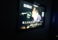 上海给小费多的酒吧ktv招聘包厢服务员