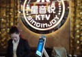 夜场招聘演员文案（夜宴星梦招募演艺新星：探索舞台夜色，共绘璀璨篇章）