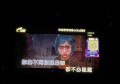 上海可以兼职的酒吧ktv招聘商务迎宾,有身高要求吗？
