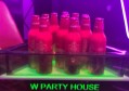 上海中低档酒吧ktv招聘酒水促销员,25岁以上可以做夜场招聘_